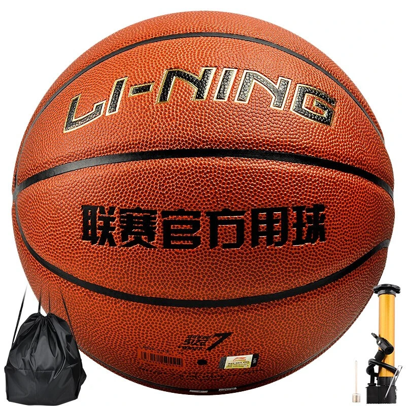如何制定智能篮球训练计划_2